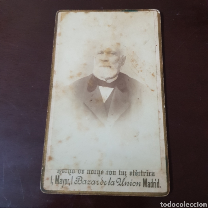 Fotograf&iacute;a antigua: FOTOGRAFIA BAZAR DE LA UNION MADRID CON LUZ ELECTRICA