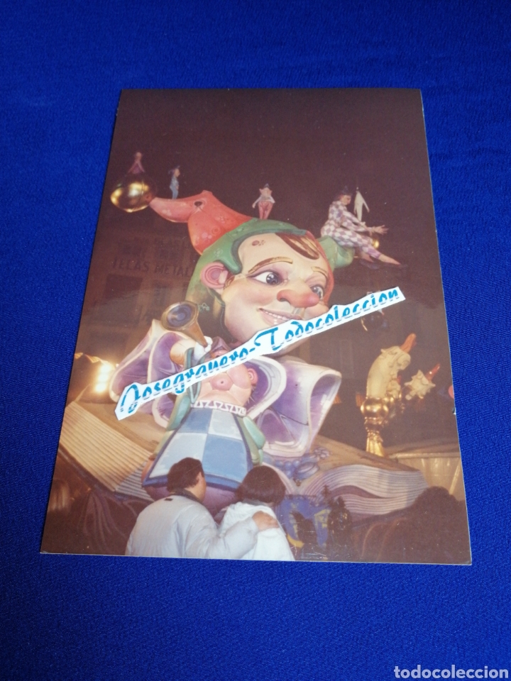 Antique Photography: FOTO FALLA PLAZA DOCTOR COLLADO A&Ntilde;O 1994