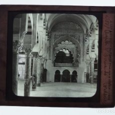 Fotografia antica: CORDOBA, CAPILLA SAN FERNANDO - ANTIGUO CRISTAL PARA LINTERNA MAGICA - AÑOS 1930 - J. LEVY. Lote 263917305
