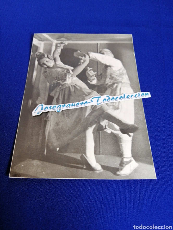 Antique Photography: FALLA MERCADO CENTRAL