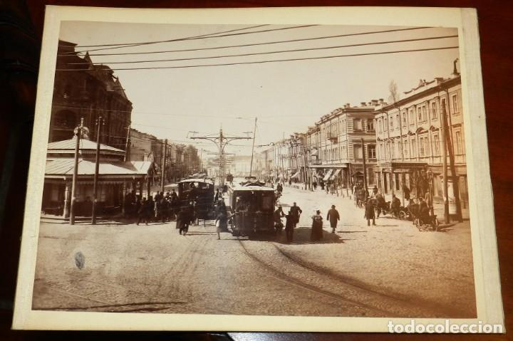 Antique Photography: FOTOGRAFIA ALBUMINA DE KIEV (UCRANIA) RUSIA, KIEFF, SIGLO XIX. FOTOGRAFO DE MEZER, MIDE 22,4 X 17 CM