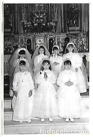 Antique Photography: FOTO POSTAL FOTO DE NI&Ntilde;AS PRIMERA COMUNION. REPORTAJE LABORDA, SEVILLA - ALBUMINA-3188