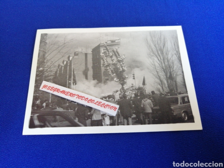 Antique Photography: FALLA OBISPO AMIGO CUENCA A&Ntilde;O 1978 FOTOGRAF&Iacute;A