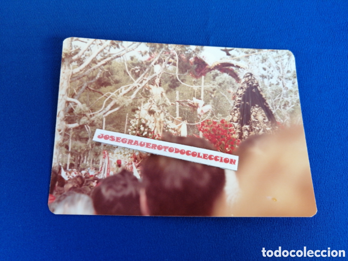 Fotograf&iacute;a antigua: HELLIN (ALBACETE) SEMANA SANTA A&Ntilde;O 1981 FOTOGRAF&Iacute;A ANTIGUA