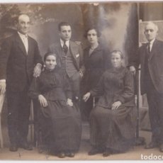 Fotografía antigua: ANTIGUA FOTOGRAFIA GRUPO FAMILIAR - HOSPITALET - 1922