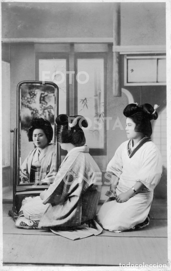 Fotografia antica: Fotograf&iacute;a en formato de postal. Blanco y negro. Jap&oacute;n.