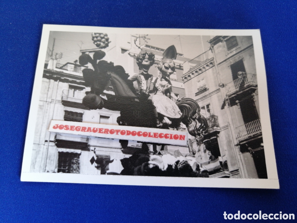 Fotografia antica: FALLA PLAZA DE LA MERCED 1974 ARTISTA JOS&Eacute; Mart&iacute;nez Molla FOTOGRAF&Iacute;A ANTIGUA