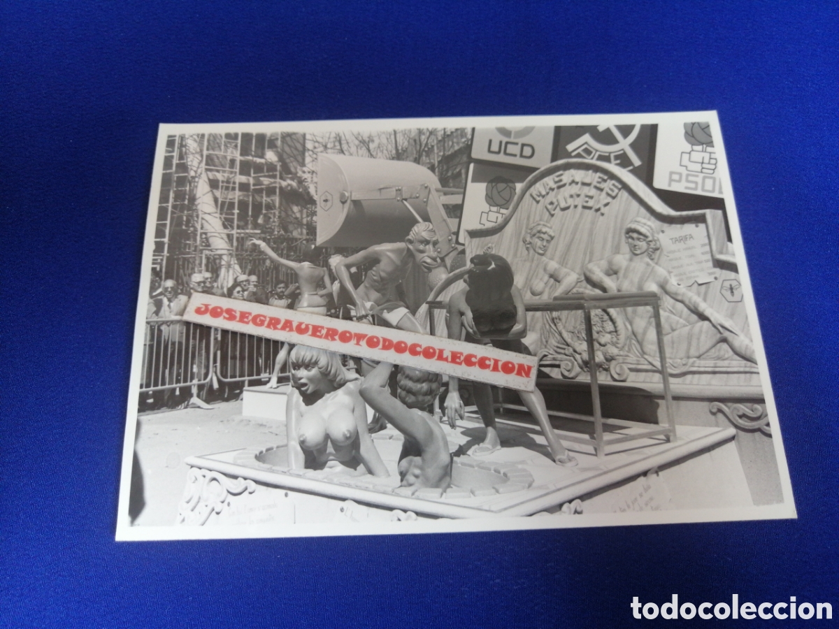 Alte Fotografie: FALLA MERCADO CENTRAL 1983 ARTISTA FEDERICO CONTRERAS (MASAJES PUTEX)