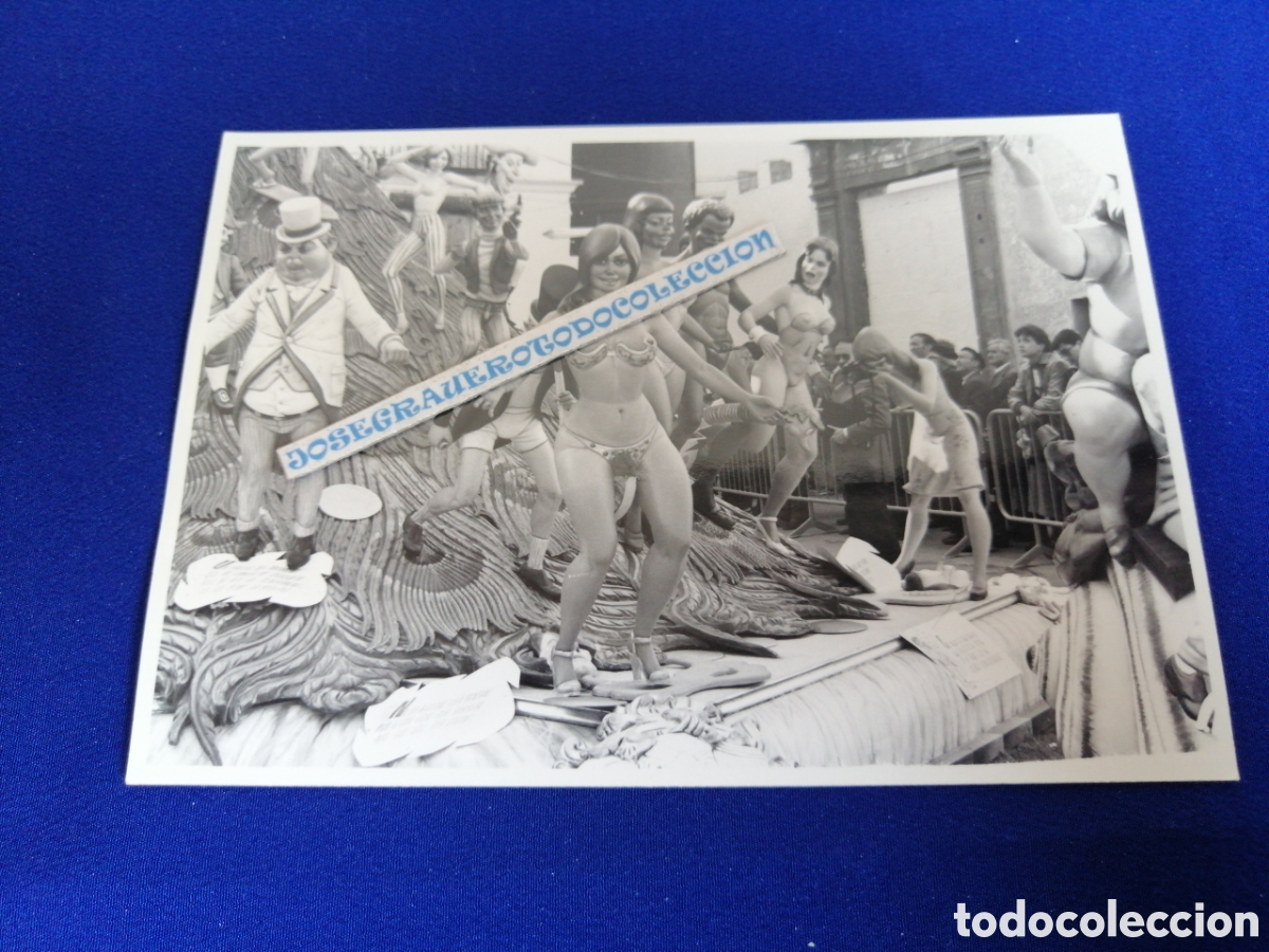 Antique Photography: FALLA PLAZA DEL PILAR 1983 ARTISTA VICENTE AGULLEIRO FOTOGRAF&Iacute;A ANTIGUA