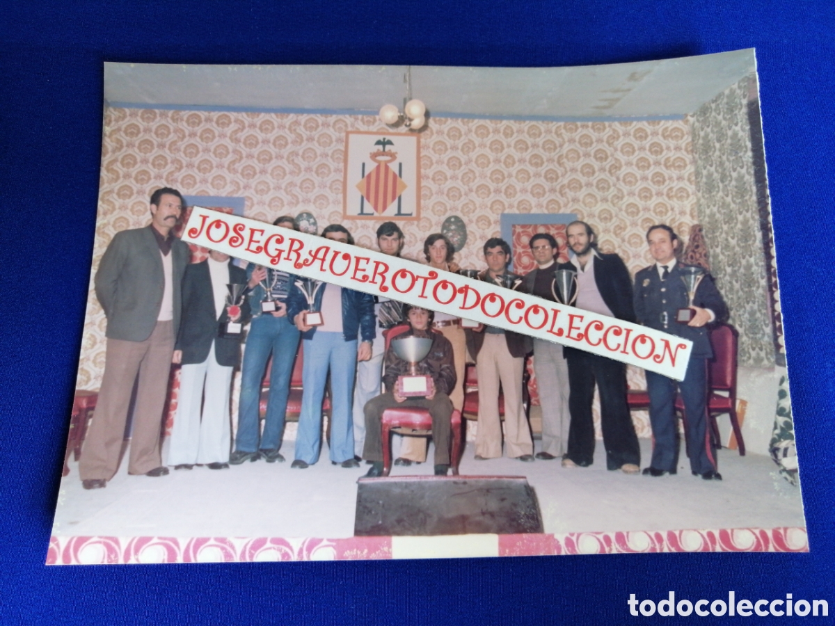 Fotograf&iacute;a antigua: FALLA LA SALETA (ALDAYA) A&Ntilde;O 1978 CON POLICIA LOCAL FOTOGRAF&Iacute;A ANTIGUA