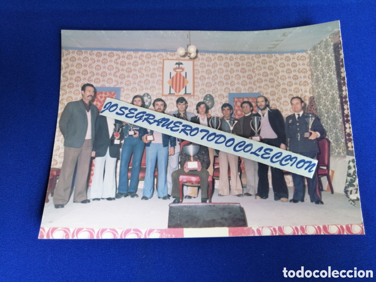 Fotograf&iacute;a antigua: FALLA LA SALETA (ALDAYA) A&Ntilde;O 1978 CON POLICIA LOCAL FOTOGRAF&Iacute;A ANTIGUA