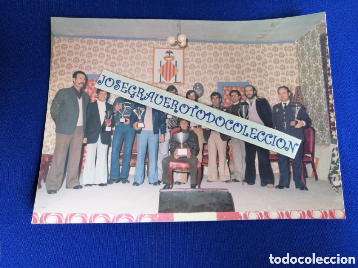 Fotograf&iacute;a antigua: FALLA LA SALETA (ALDAYA) A&Ntilde;O 1978 CON POLICIA LOCAL FOTOGRAF&Iacute;A ANTIGUA