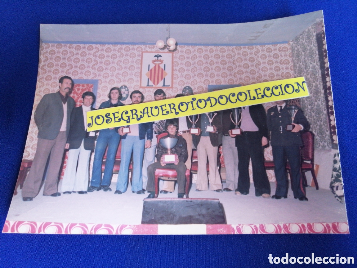 Fotograf&iacute;a antigua: FALLA LA SALETA (ALDAYA) A&Ntilde;O 1978 CON POLICIA LOCAL FOTOGRAF&Iacute;A ANTIGUA