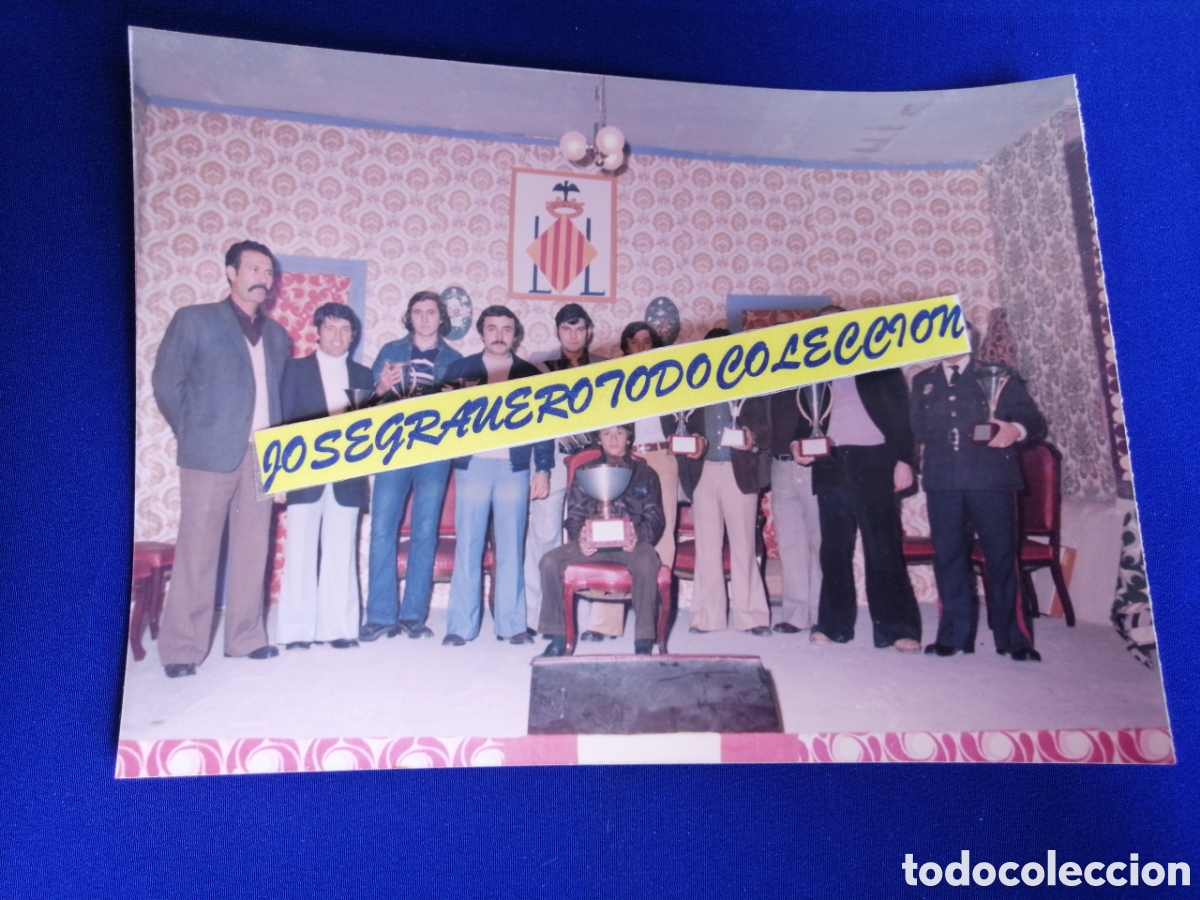 Fotograf&iacute;a antigua: FALLA LA SALETA (ALDAYA) A&Ntilde;O 1978 CON POLICIA LOCAL FOTOGRAF&Iacute;A ANTIGUA