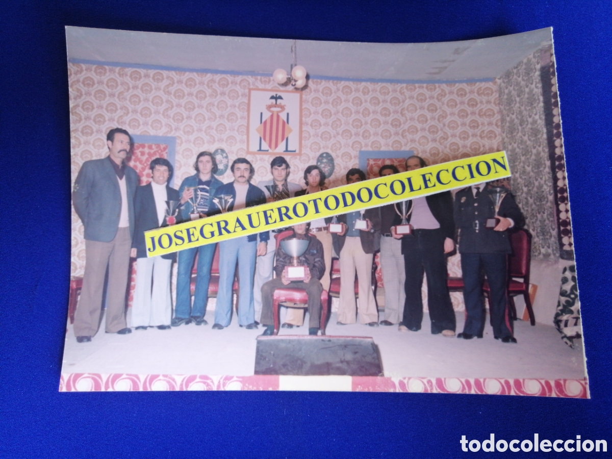 Fotograf&iacute;a antigua: FALLA LA SALETA (ALDAYA) A&Ntilde;O 1978 CON POLICIA LOCAL FOTOGRAF&Iacute;A ANTIGUA