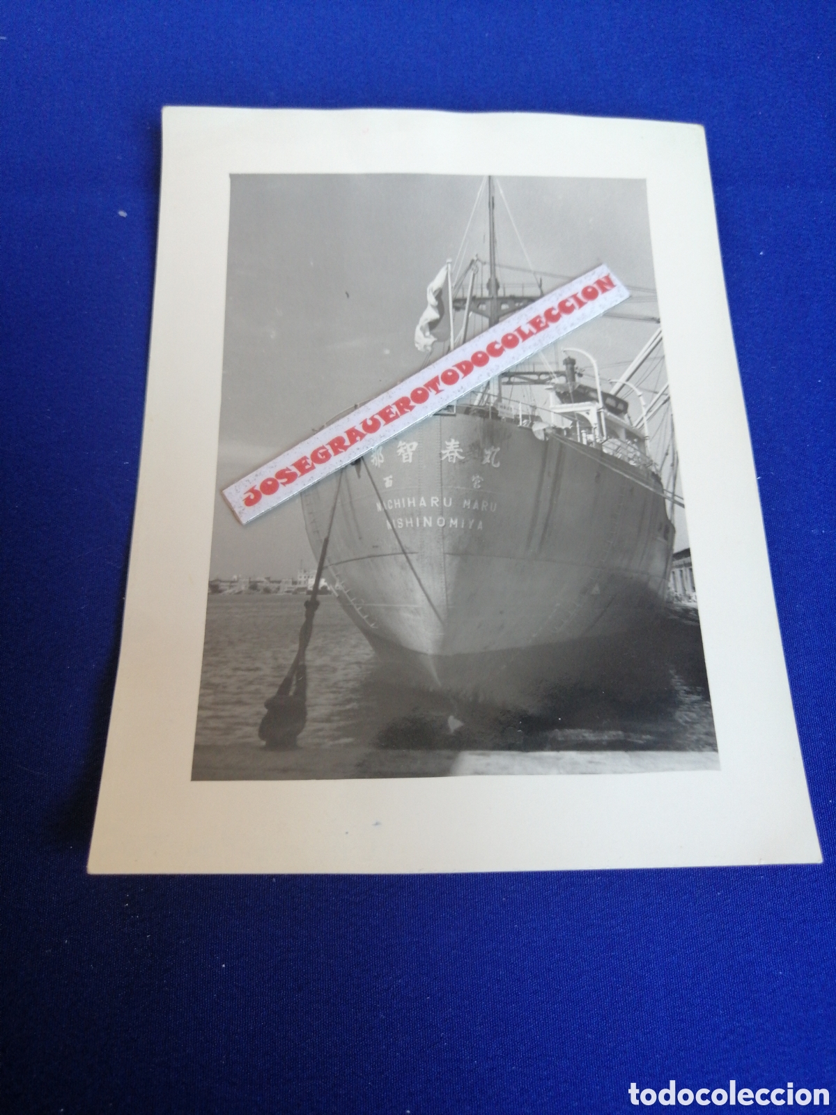 Fotografia antica: BARCO MACHIARU MARU MISHINOMIYA - PUERTO DE VALENCIA A&Ntilde;O 1956
