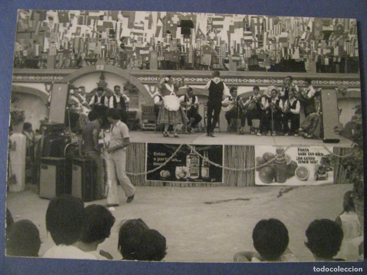 Antique Photography: FOTO DE LOS A&Ntilde;OS 70. 10,5X7,5 CM. SIN IDENTIFICAR EL LUGAR.