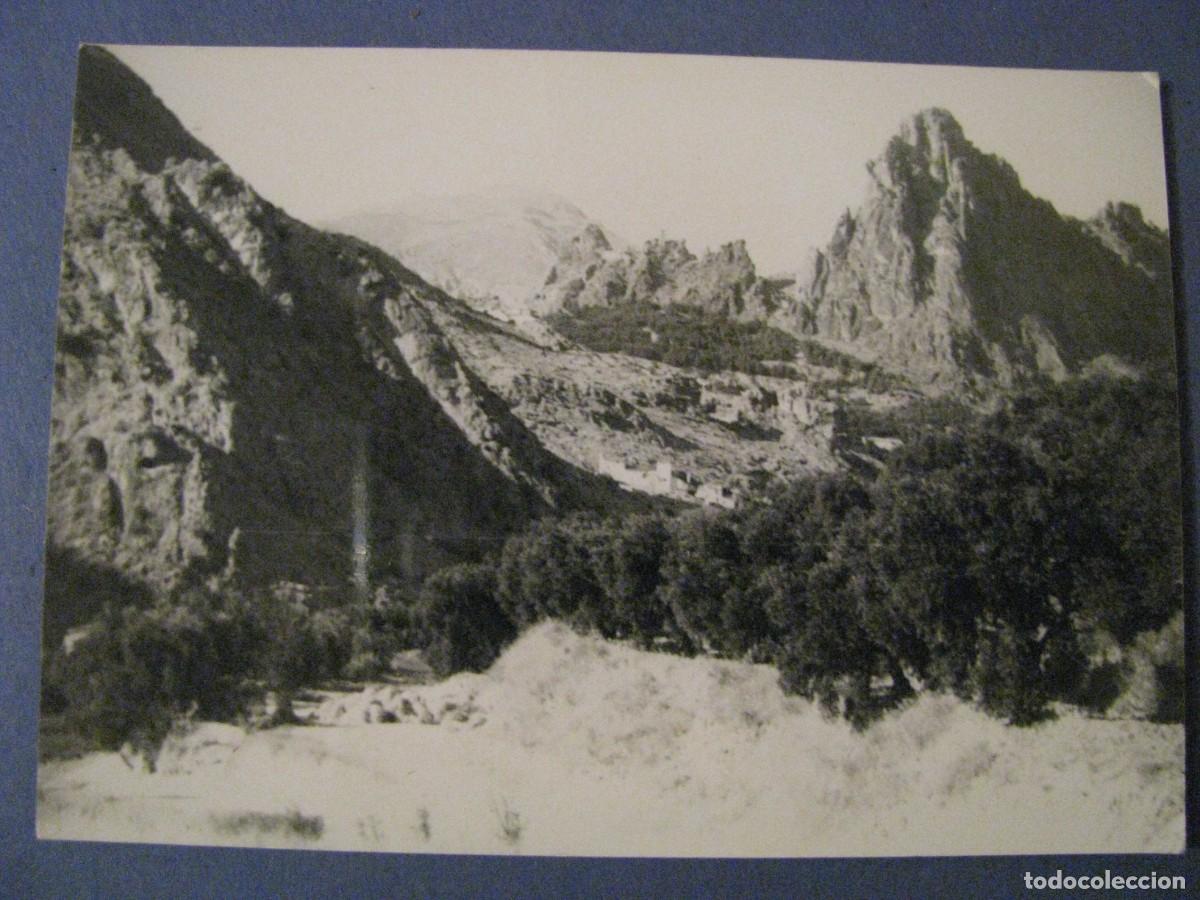Antique Photography: FOTO DE LOS A&Ntilde;OS 70. 10,5X7,5 CM. SIN IDENTIFICAR EL LUGAR.