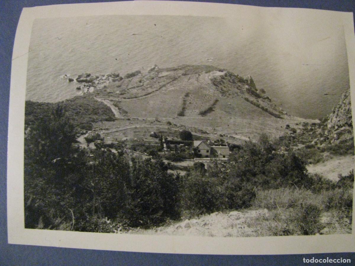 Fotografia antica: FOTO DE LOS A&Ntilde;OS 70. 10,5X7,5 CM. SIN IDENTIFICAR EL LUGAR.