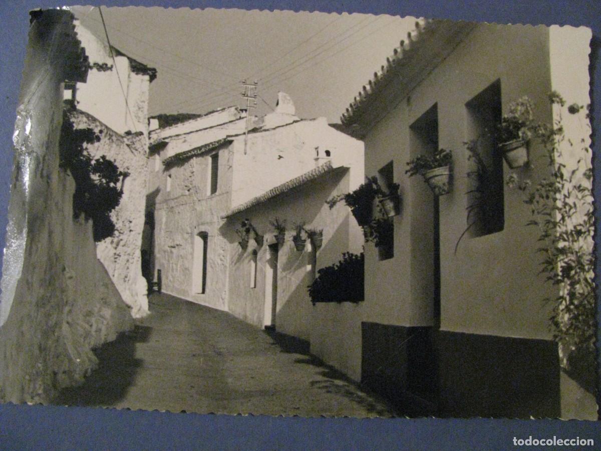 Antique Photography: FOTO DE LOS A&Ntilde;OS 70. 17X11 CM. SIN IDENTIFICAR EL LUGAR.
