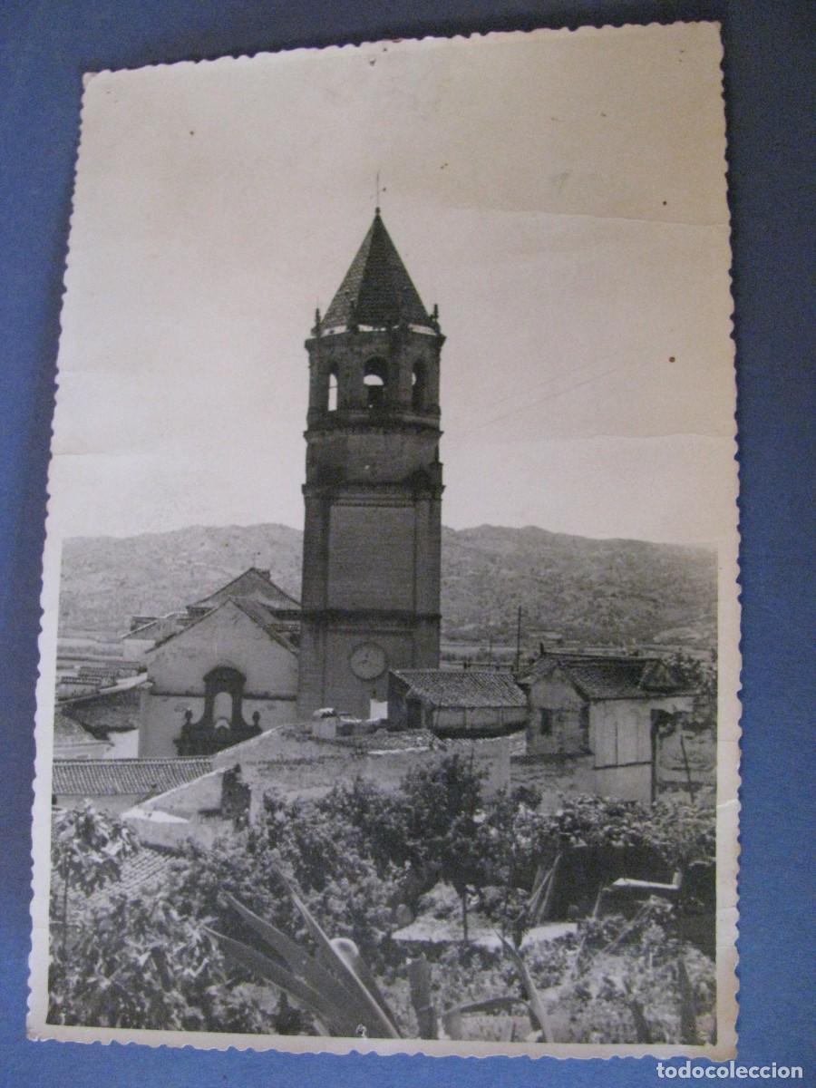 Antique Photography: FOTO DE VELEZ MALAGA. IGLESIA DE JUAN BAUTISTA. 17,5X12 CM.
