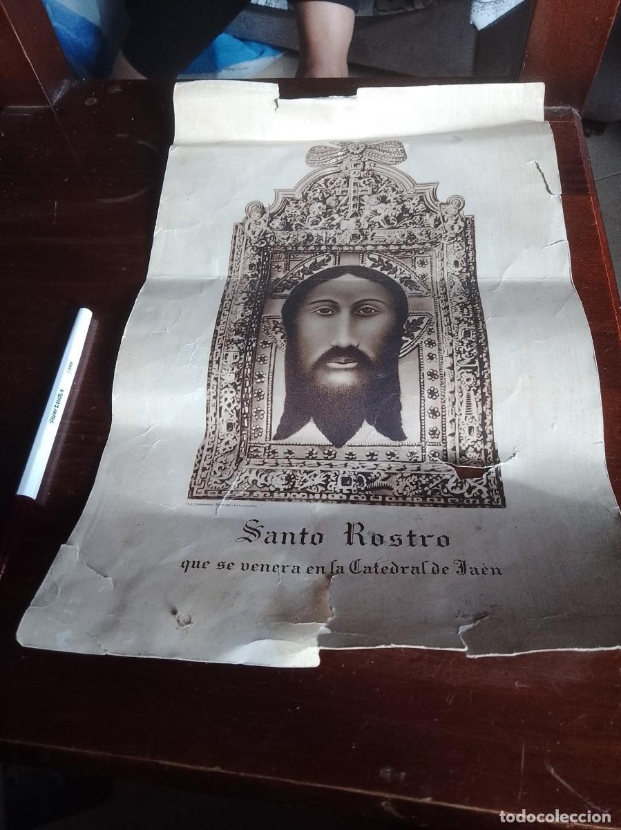 Antique Photography: Santo rostro que se venera en la catedral de Ja&eacute;n