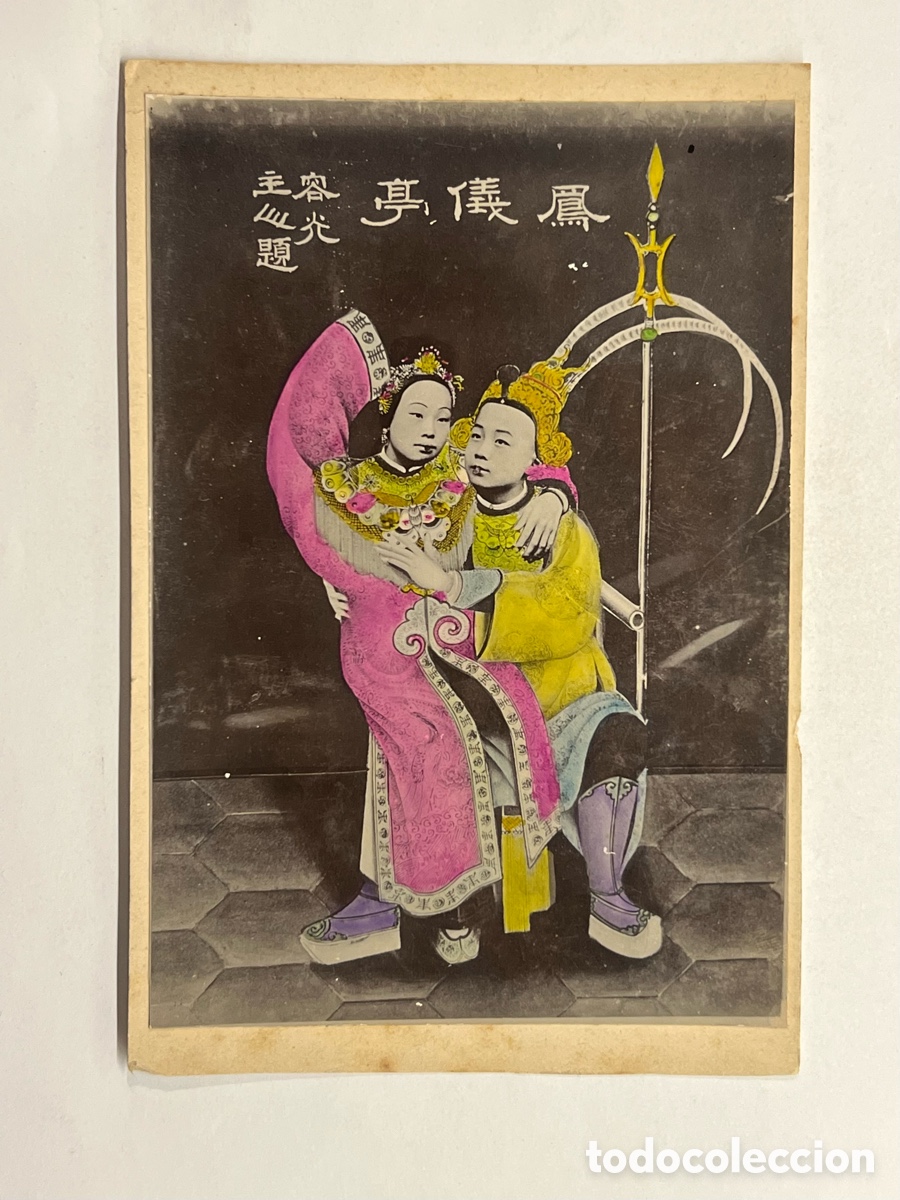 Fotografia antica: JAP&Oacute;N.. Hermosa fotograf&iacute;a coloreada El Jap&oacute;n Imperial.. pareja de actores.. (fin Siglo XIX)