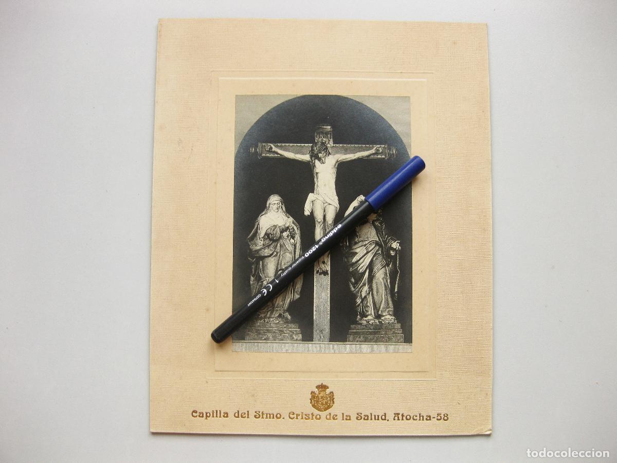 Antique Photography: ANTIGUA FOTOGRAF&Iacute;A DE LA CAPILLA DEL SANT&Iacute;SIMO CRISTO DE LA SALUD. CALLE ATOCHA 58