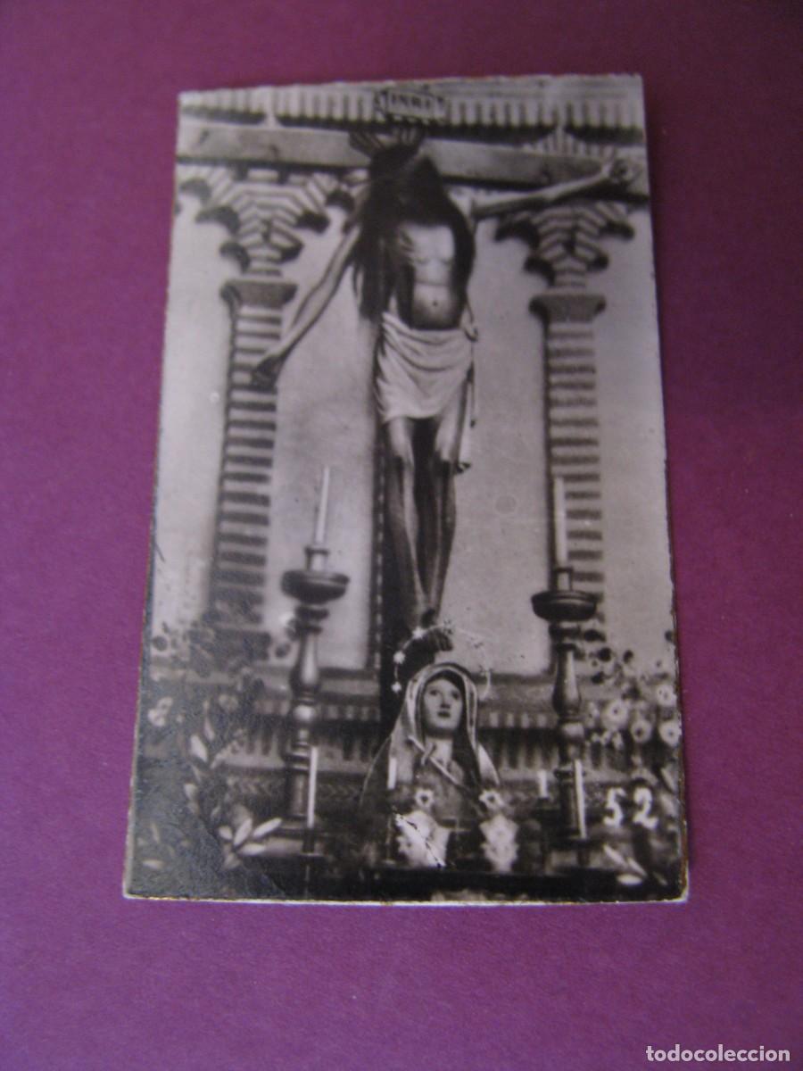 Fotograf&iacute;a antigua: PEQUE&Ntilde;A FOTO. CRISTO DE LA VEGA, TOLEDO. 5X3 CM