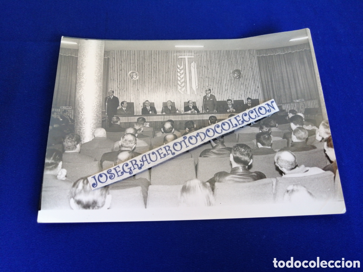 Photographie ancienne: SINDICATO PROVINCIAL DE LA CONSTRUCCI&Oacute;N, VIDRIO Y CER&Aacute;MICA 1965 CRUZ DE LA ORDEN CISNEROS