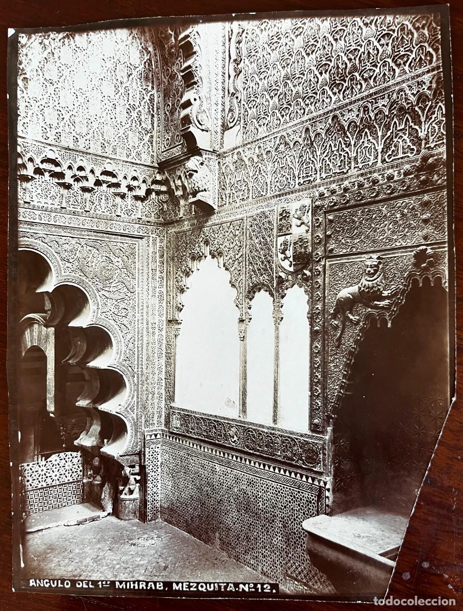 Fotograf&iacute;a antigua: ANTIGUA FOTOGRAFIA, CORDOBA, ANGULO DEL 1er MIHRAB, MEZQUITA N&ordm; 12, MIDE 24 X 18 CMS. LE FALTA L A E