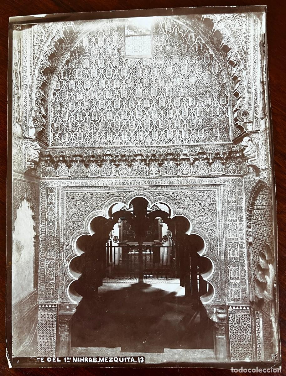 Fotograf&iacute;a antigua: ANTIGUA FOTOGRAFIA, CORDOBA, PARTE DEL 1er MIHRAB, MEZQUITA N&ordm; 13, MIDE 24 X 18 CMS. VER LAS FOTOS P