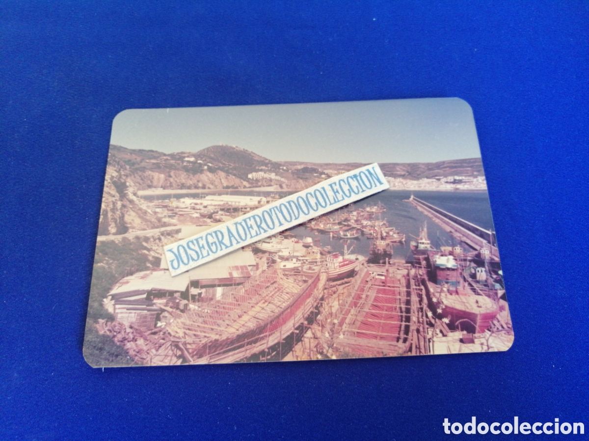 Alte Fotografie: SESIMBRA (PORTUGAL) A&Ntilde;O 1978 FOTOGRAF&Iacute;A ANTIGUA SIGLO PASADO