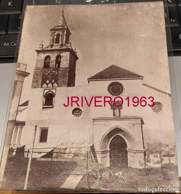 Fotograf&iacute;a antigua: SEVILLA, SIGLO XIX, ALBUMINA DE LA IGLESIA DE OMNIUM SANCTORUM, 105X140MM
