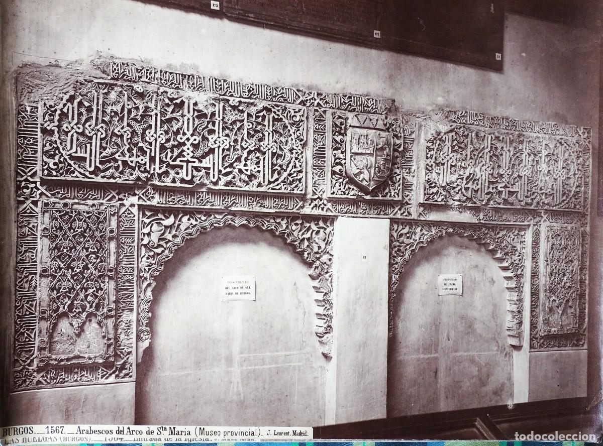 Fotograf&iacute;a antigua: ANTIGUA FOTOGRAF&Iacute;A ALB&Uacute;MINA BURGOS. J. LAURENT Y CIA. MADRID. 1856-1880