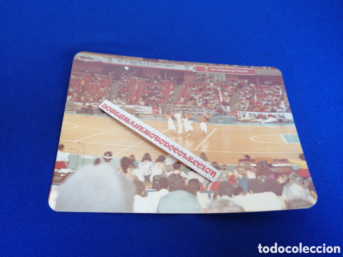 Fotograf&iacute;a antigua: IV GIMNASIA AMERICANA 1980 - REP&Uacute;BLICA DOMINICANA - APERTURA BAILES
