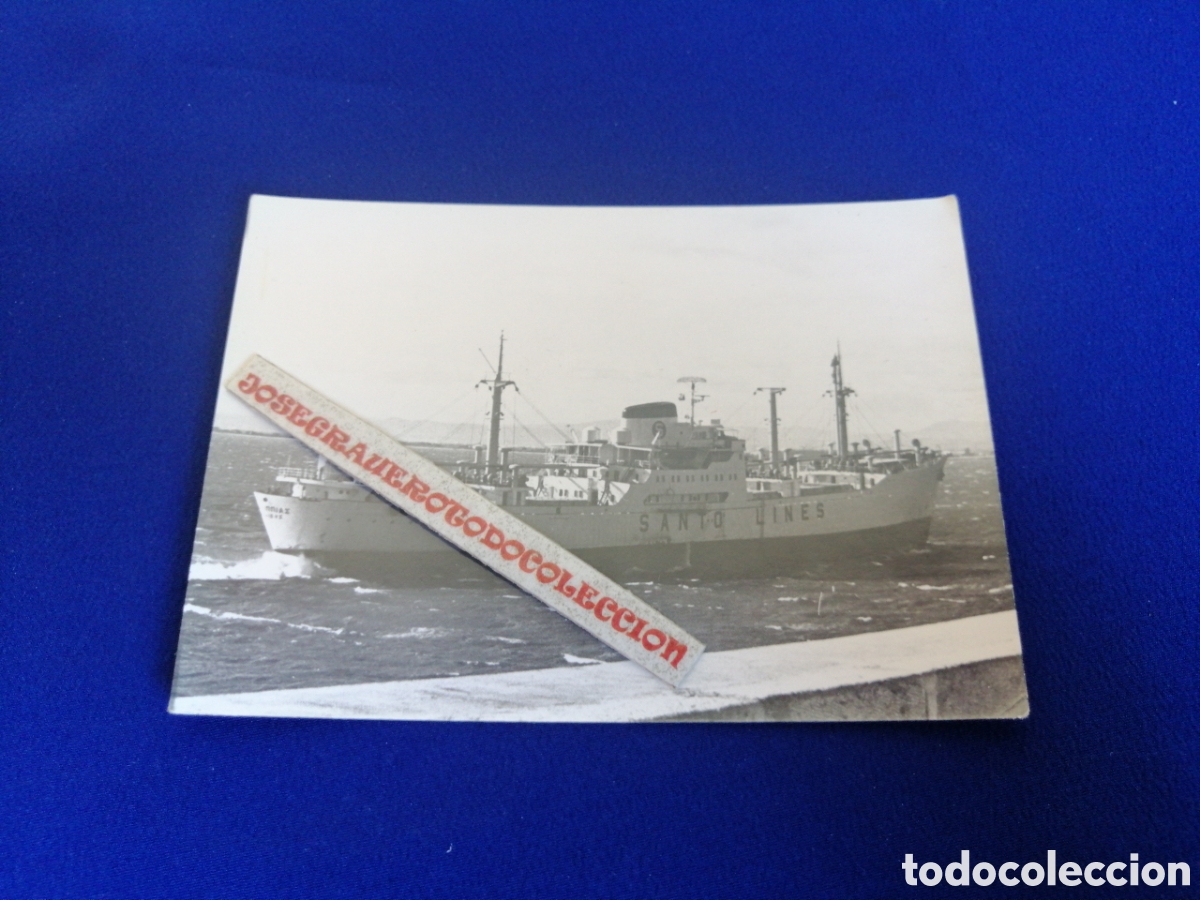 Fotograf&iacute;a antigua: BARCO SANTO GINER FOTOGRAF&Iacute;A ANTIGUA SIGLO PASADO