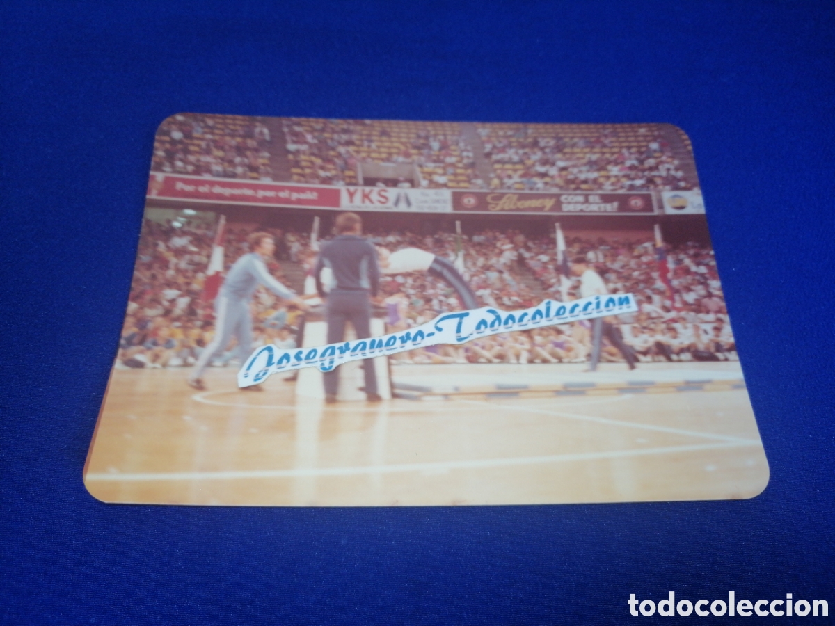 Fotograf&iacute;a antigua: IV GIMNASIA AMERICANA 1980 - APERTURA- GIMNASTICOS FOTOGRAF&Iacute;A ANTIGUA