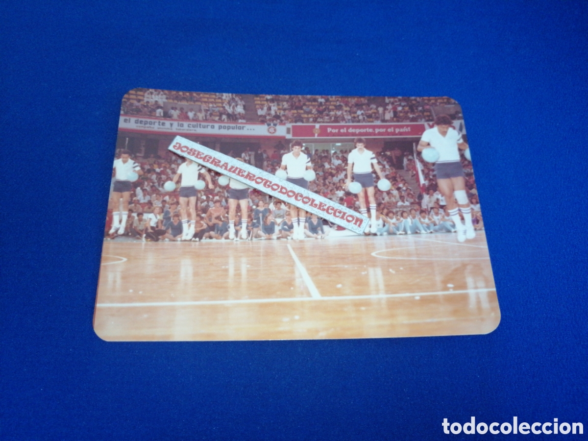 Fotograf&iacute;a antigua: IV GIMNASIA AMERICANA 1980 - APERTURA-GIMNASTICOS FOTOGRAF&Iacute;A ANTIGUA