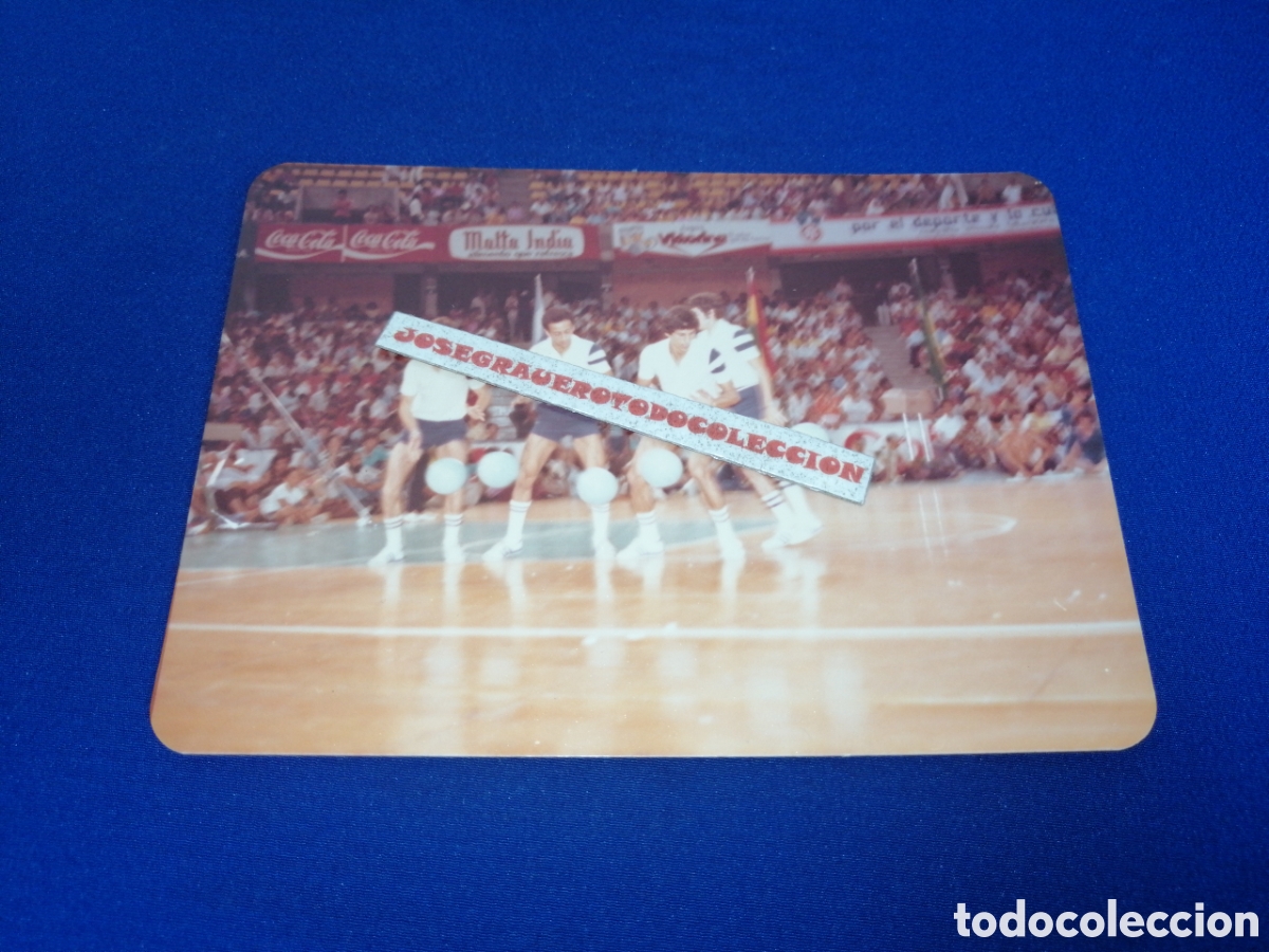 Fotograf&iacute;a antigua: IV GIMNASIA AMERICANA 1980 - APERTURA- GIMNASTICOS FOTOGRAF&Iacute;A ANTIGUA