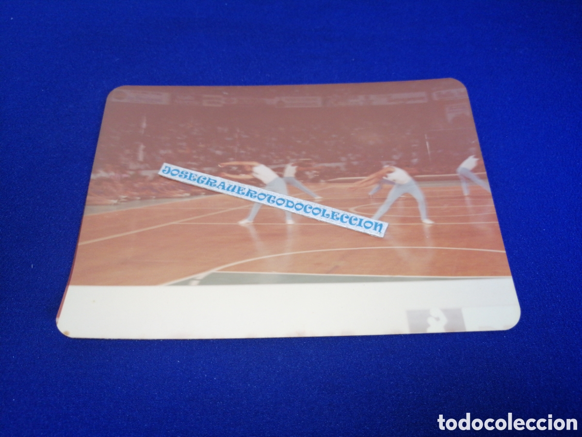 Fotograf&iacute;a antigua: IV GIMNASIA AMERICANA 1980 - APERTURA-GIMNASTICOS FOTOGRAF&Iacute;A ANTIGUA