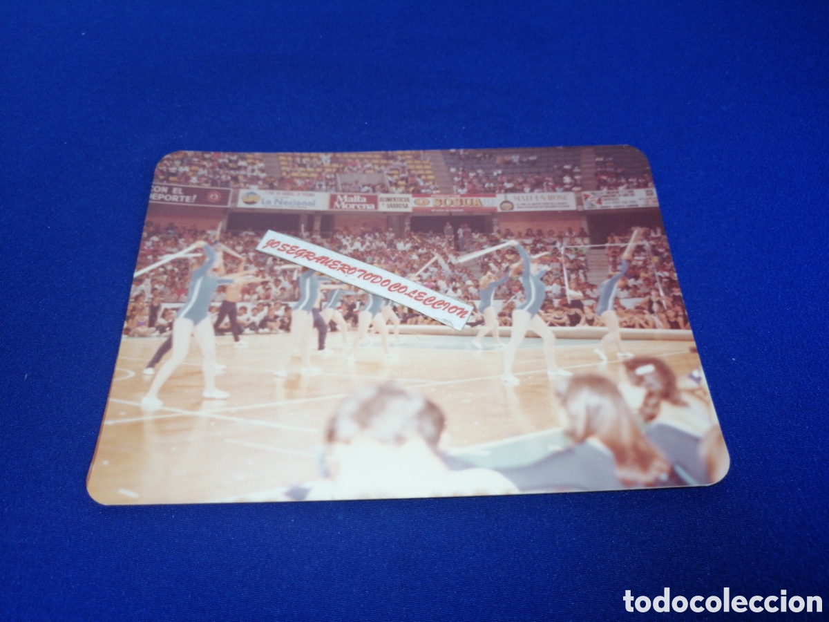 Fotograf&iacute;a antigua: IV GIMNASIA AMERICANA 1980 - APERTURA-GIMNASTICOS FOTOGRAF&Iacute;A ANTIGUA