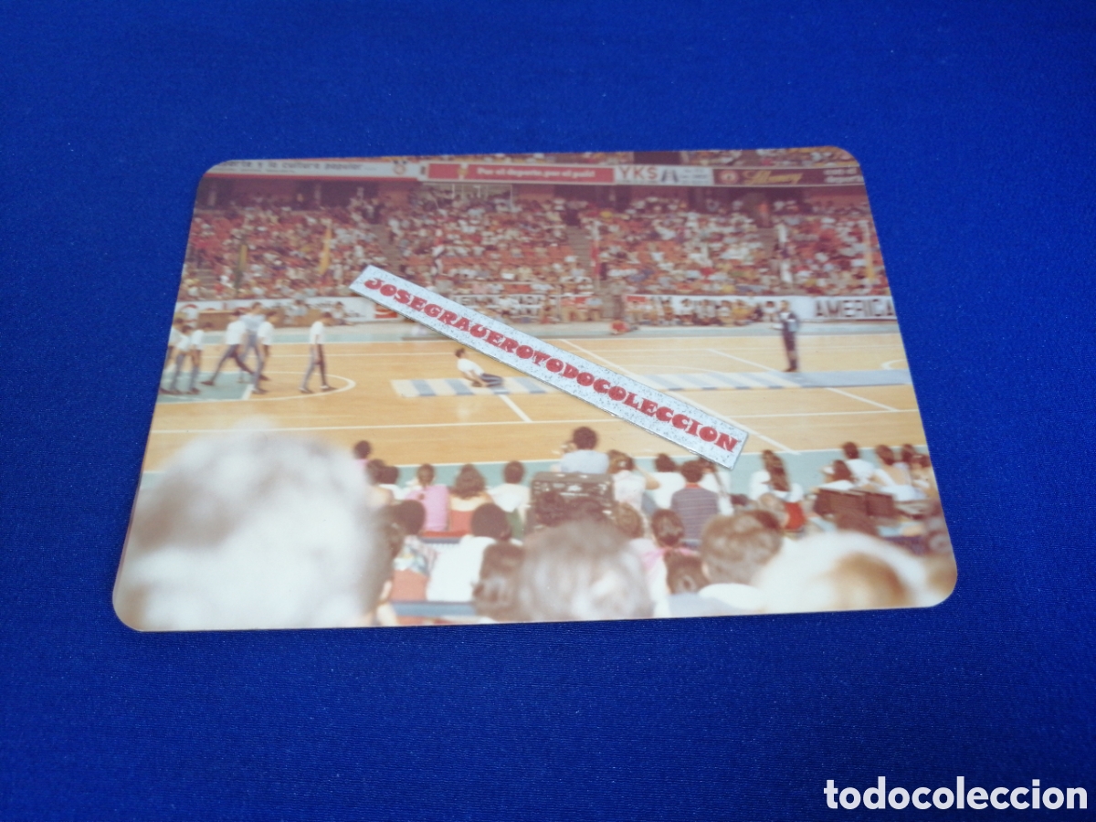 Fotograf&iacute;a antigua: IV GIMNASIA AMERICANA 1980 - APERTURA-GIMNASTICOS FOTOGRAF&Iacute;A ANTIGUA