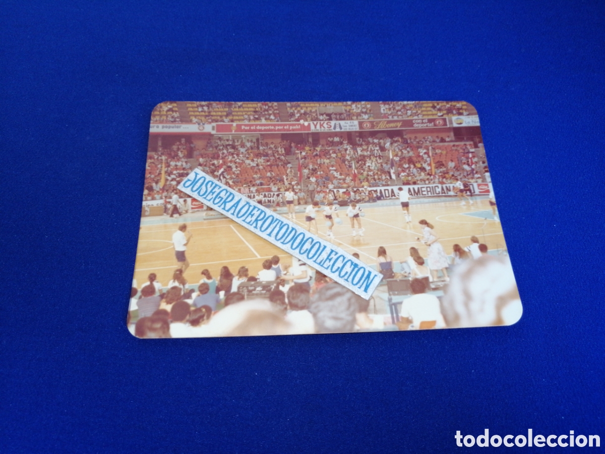 Fotograf&iacute;a antigua: IV GIMNASIA AMERICANA 1980 - APERTURA-GIMNASTICOS FOTOGRAF&Iacute;A ANTIGUA