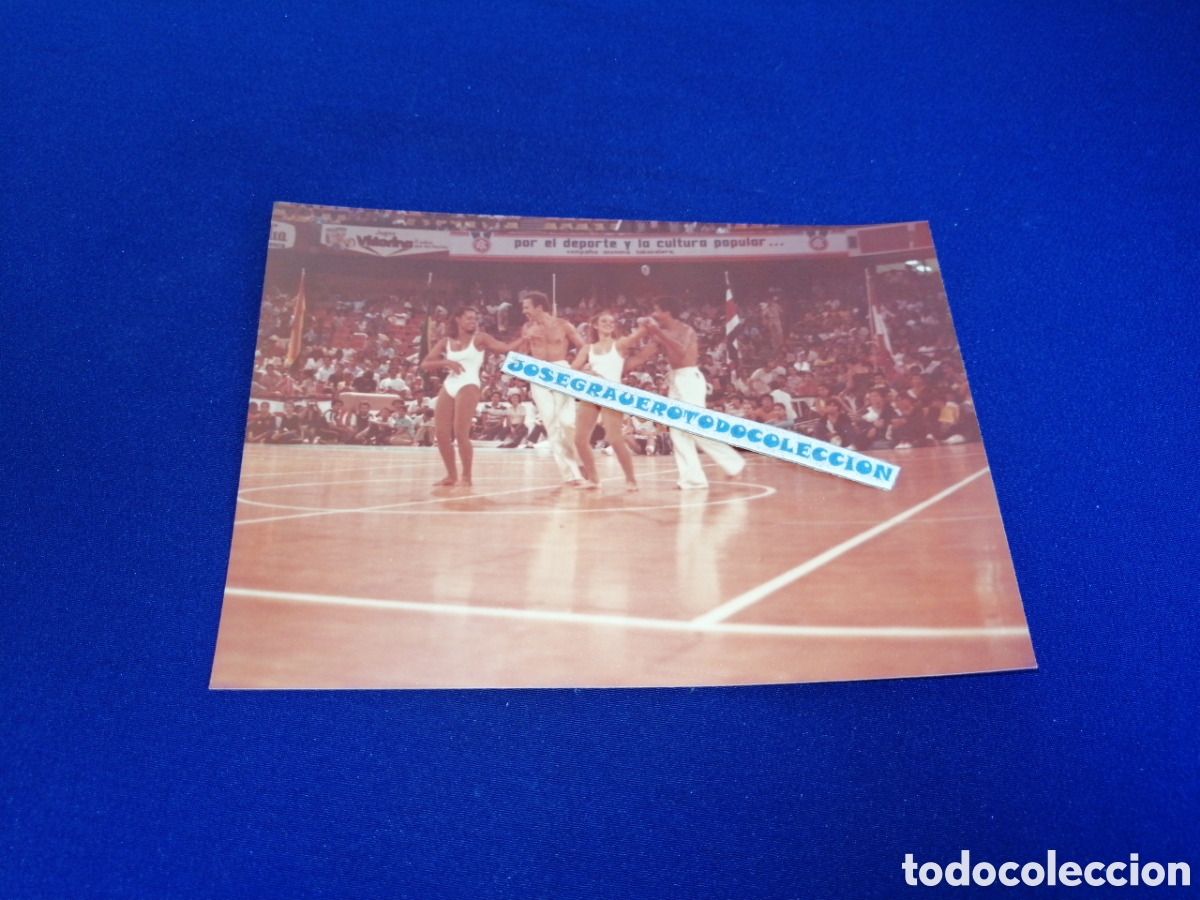 Fotograf&iacute;a antigua: IV GIMNASIA AMERICANA 1980 - APERTURA BAILES