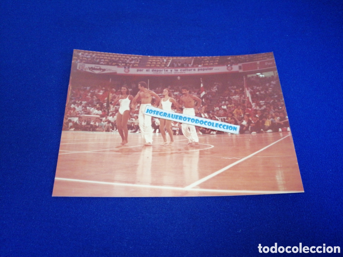 Fotograf&iacute;a antigua: IV GIMNASIA AMERICANA 1980 - APERTURA BAILES