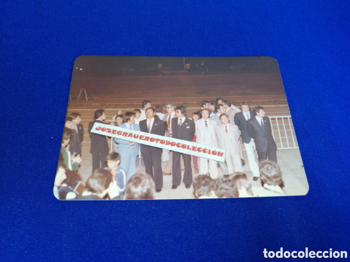 Fotograf&iacute;a antigua: IV GIMNASIA AMERICANA 1980 - FOTOGRAF&Iacute;A ANTIGUA