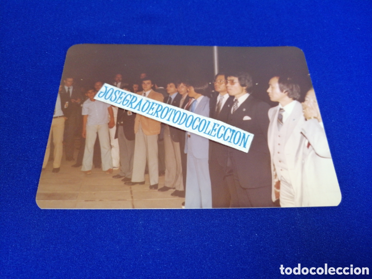 Fotografia antiga: IV GIMNASIA AMERICANA 1980 - FOTOGRAF&Iacute;A ANTIGUA