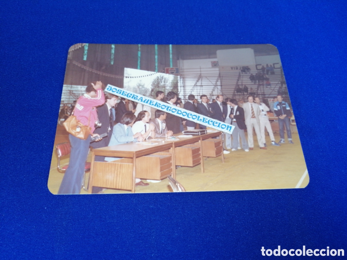 Fotograf&iacute;a antigua: IV GIMNASIA AMERICANA 1980 - FOTOGRAF&Iacute;A ANTIGUA