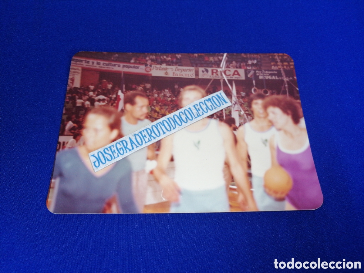 Fotograf&iacute;a antigua: IV GIMNASIA AMERICANA 1980 -GIMNASTICOS FOTOGRAF&Iacute;A ANTIGUA